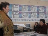 Педагогический совет. 5 февраля 2010 года. 